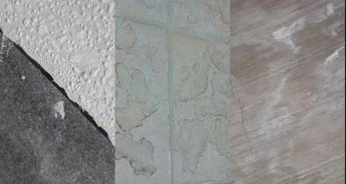 石管家 石材常見病變 一 水斑的成因及預防