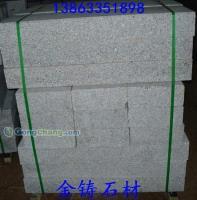 供應(yīng)道牙石價(jià)格,道牙石多少錢一米,道牙石_紡織、皮革_世界工廠網(wǎng)中國(guó)產(chǎn)品信息庫(kù)