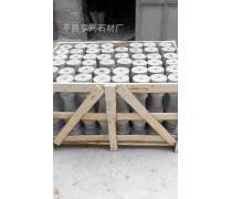 產(chǎn)品庫(kù)