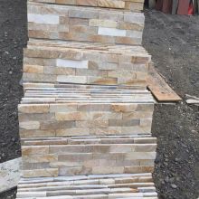 內(nèi)丘縣恒瑞石材加工廠