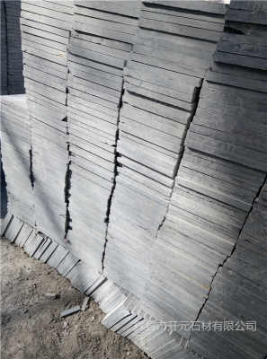 山西省侯馬市青石路邊石生產廠家 山西省侯馬市青石路邊石市場價格 產品型號dfg1186504