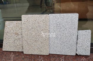 展現天然石材質感 真石漆與其他類產品對比的優勢