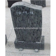 橄欖綠墓碑,橄欖綠歐式墓碑,歐式墓碑工廠。 - 歐式墓碑 - 產品展示 - 福建省南安市康美茂發石材廠