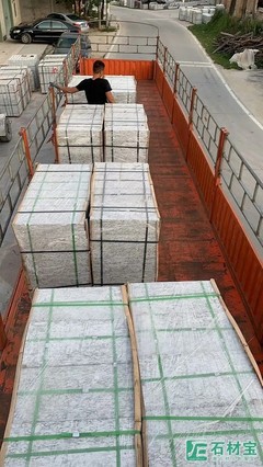 精品石材【浪花白、中國黑、藍鉆】廣東廉江廠礦直銷